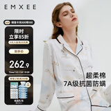 嫚熙（EMXEE）月子服春夏产后哺乳孕妇睡衣居家外出可外穿哺乳睡衣套装家居服XL