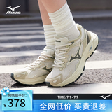 美津浓（MIZUNO）RACER S 吴曦同款跑鞋男女缓震透气休闲慢跑鞋 15/西湖龙井 37 (235mm)
