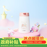 虎牌（TIGER）保温壶三丽鸥可爱桌面高颜值双子星系列水壶PWO-L12C-WA 1.2L