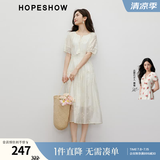 红袖高端精致连衣裙夏季新款女装刺绣插肩袖收腰显瘦圆领仙女气质长裙 浅米005 M