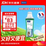 维克（Virbac）益口清洁牙水猫咪饮水洁牙液宠物清新口气齿防口腔异味狗狗漱口水 250ml