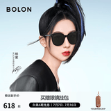 BOLON暴龙眼镜杨紫同款猫眼太阳镜偏光墨镜开车防紫外线男女款BL3082 C10-灰色偏光