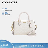 蔻驰（COACH）【品牌直供】女士ROWAN手提波士顿包白色CW329礼物
