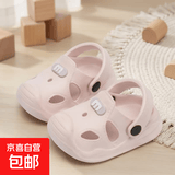 儿童洞洞鞋夏季防滑幼儿EVA小童学步凉拖鞋 【EVA学步两穿】樱花粉 20 -21码内长约13.0CM 约1.5-2岁