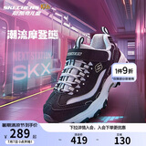 Skechers斯凯奇学生童鞋熊猫鞋男女童运动鞋老爹鞋魔术贴休闲跑鞋996212L