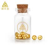 领丰金黄金金块足金9999投资金条实心真金收藏节日礼物送女友送朋友 金块1g国检证签