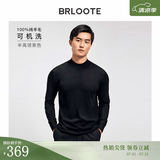 巴鲁特【可机洗】100%纯羊毛衫男士秋冬款修身打底针织衫保暖毛衣 黑色-半高 M （170/92A）