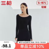 三枪（THREEGUN）秋衣秋裤纯棉男女套装秋季薄款3A抗菌防螨抗静电打底保暖内衣 【太空合作款】正黑 女 2XL