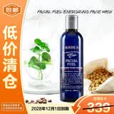 科颜氏（Kiehl's）男士爽肤水250ml 补水保湿【临期清仓】