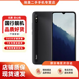 红米  9A 5000mAh 人脸解锁 全网通4G 双卡双待 二手手机 磨砂黑 4G+64G【全网通】 95新