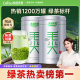 乐品乐茶毛尖茶叶特级明前春茶嫩芽2026新茶自饮礼盒装250g伴手礼送长辈