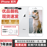 苹果8Plus手机 Apple iPhone 8Plus 苹果8P 二手手机  二手9成新 银色 64G全网通【更换100%电池】95新