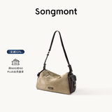 Songmont山下有松循迹mini相机包女头层牛皮单肩斜挎手机小包 沙驼棕 （绒面皮）现货