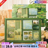纸欧莉 复古油画手账本文艺磁扣b6手帐本小笔记本子男女学生记事本实用横线日记本子文具 【手帐-礼盒款】莫奈后花园