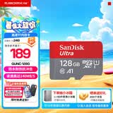 闪迪sandisk内存卡class10存储Micro sd卡 高速行车记录仪tf卡 手机行车记录仪内存卡 Ultra GO 128G读速高达190MB/S