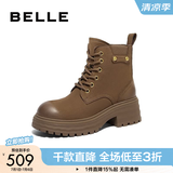 百丽（Belle）百搭马丁靴女冬季商场同款真皮户外徒步短靴B8P1DDD4 啡色 36 (230mm)