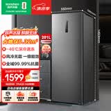 容声201L立式冰柜小型家用风冷无霜一级能效节能-40℃深冷速冻抗菌净味小冰箱BD-201WRSY国家补贴