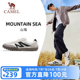 骆驼（CAMEL）山海|运动鞋男款秋季新品男鞋休闲百搭板鞋复古经典薄底德训鞋子