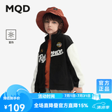 马骑顿（MQD）MQD童装男童外套春秋季蓄暖摇粒绒学院风立领开衫儿童上衣 黑色 130