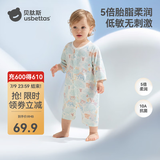 贝肽斯胎脂皮新生儿衣服春夏婴儿连体衣男女宝宝哈衣爬服 初声回响夏季款 80cm [中开款]