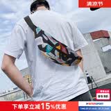 耐克（NIKE）男包女包 26新款斜挎包跑步训练健身包骑行腰包运动休闲包胸包 新到货/潮流斜挎包/约40*9*14cm MISC