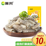 阿具 香辣鱼皮凉拌即食泡椒鱼皮卷零食餐厅生鲜小吃 香油味180g*5袋 900g