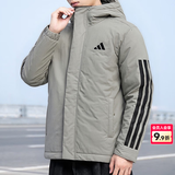 阿迪达斯棉服男装 25冬季新款运动健身跑步梭织连帽夹克保暖舒适加厚外套 卵石银灰/新款大棉服 L