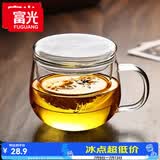 富光花茶杯透明茶杯内胆茶水分离杯办公室玻璃杯子水杯350ml