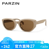帕森（PARZIN）太阳镜女 范丞丞同款时尚小框眼镜 防晒驾驶墨镜男礼物PZ12715B