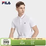 FILA 斐乐官方POLO衫男夏季透气男士针织翻领短袖t恤商务休闲上衣