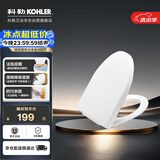 科勒（KOHLER）瑞琦缓降坐便盖板马桶盖坐便器V型 盖板 4087T-0 PP缓降盖板486mm