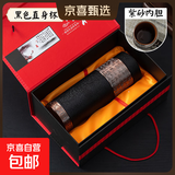 宜兴紫砂内胆保温杯新款大容量带手柄杯子男士泡茶水杯 直杯-黑色300ML
