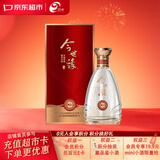 今世缘 典藏D10 幽雅醇厚型 白酒42度 500ml*1瓶 单瓶装