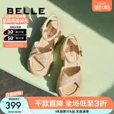 百丽（Belle）满钻条带繁星休闲凉鞋女商场款厚底凉鞋A9S2DBL4 杏色 38 (240mm)