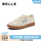 百丽（Belle）跑道德训鞋女商场同款复古芭比粉运动跑鞋Z7J1DAM5 米/银 38 (240mm)