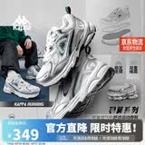 卡帕（Kappa）官方羽翼背靠背老爹鞋男夏季透气增高休闲运动鞋子男 鹭羽白 42