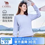 骆驼（CAMEL）长袖圆领套头卫衣女宽松休闲运动打底衫 J23CZ0L5064 晨曦紫 M