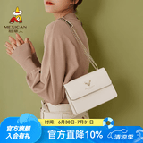 稻草人女包新品新款牛皮单肩包女可爱小鹿头斜挎包女链生日礼物送女生 米白色（可调节肩带）