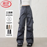 浪莎美式降落伞工装裤女春夏薄款高腰阔腿宽松直筒休闲户外运动裤女