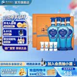 洋河海之蓝礼盒装【2018版】42度480mL白酒 绵柔浓香蓝色经典商务送礼 42度 480mL 4瓶 双礼盒
