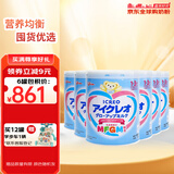 固力果（ICREO）婴幼儿奶粉 日本本土原装进口新生儿牛奶粉 2段 1-3岁 820g 六罐