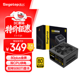 鑫谷（segotep）GM650W金牌全模组电源（80plus金牌/双CPU供电/宽幅/智能温控/支持5060Ti显卡/台式电脑主机电源）