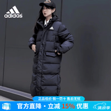 阿迪达斯（adidas）羽绒服男装女装 冬季新款户外防风运动服连帽保暖外套长款羽绒服 情侣款-黑色-主推款 L