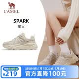 骆驼（CAMEL）【星火】女鞋新款复古运动鞋网面透气厚底增高休闲百搭老爹鞋子