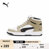 彪马（PUMA）经典复古小白鞋板鞋男女款新款夏季休闲鞋REBOUND 369573 橡树棕-黑色-白-50 42