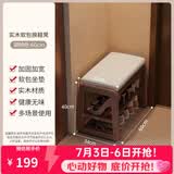 爰京实木翻盖储物换鞋凳门口可坐入户穿鞋凳矮凳软包凳鞋柜鞋架京仓55