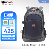 UnMeunme小学生男女初中生4-6年级书包儿童双肩背包送礼书包 3085深蓝（4年级-初中）