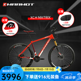 土拨鼠（Marmot）全球十大运动自行车品牌排名高端超轻减震成人变速越野山地车男女 红白红 身高165-175cm 勿拍 10速