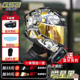 GSB361头盔摩托车全盔男女机车街盔361GT大尾翼蓝牙四季夏季电动车 喵星黑【361】【配透明镜片】 XL（建议57-58头围）