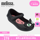 梅丽莎（melissa）卡通小猫咪鱼嘴魔术贴时尚休闲小童单鞋30901 黑色/粉色 25 25/26码（内长约15.5cm)